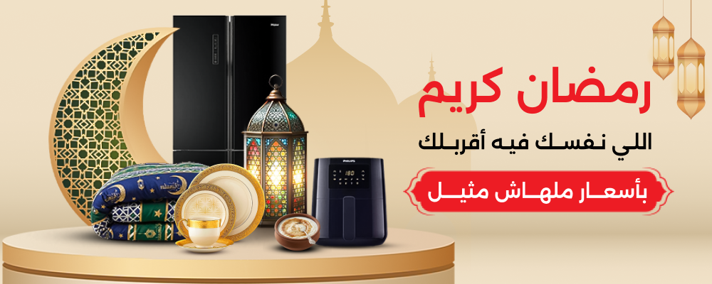 ar_mb_sub-Billboard_01_1141_2