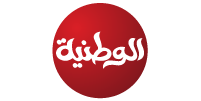 ِAlwataniya Plast