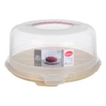 حافظة كيك ستور لمسة