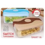 علبة ثلاجه وينر سويتش