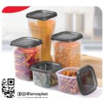 طقم برطمانات فريش لمسة 5 قطع