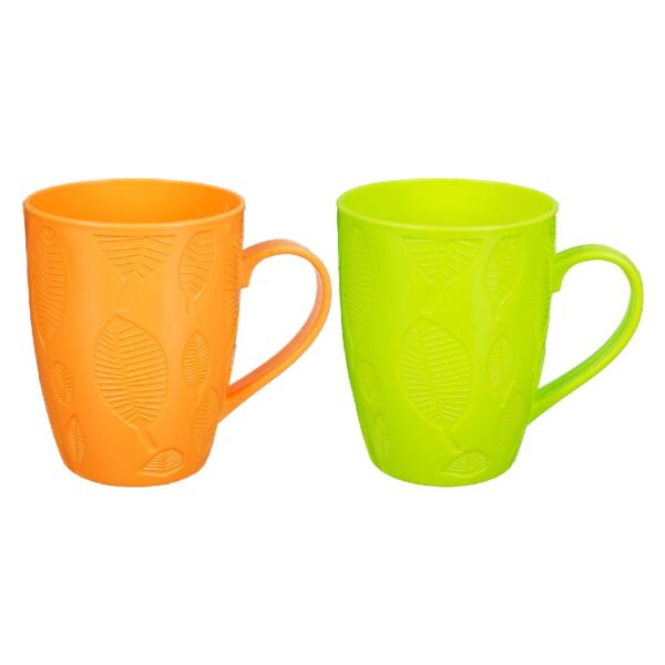 طقم مج تريندي وينر