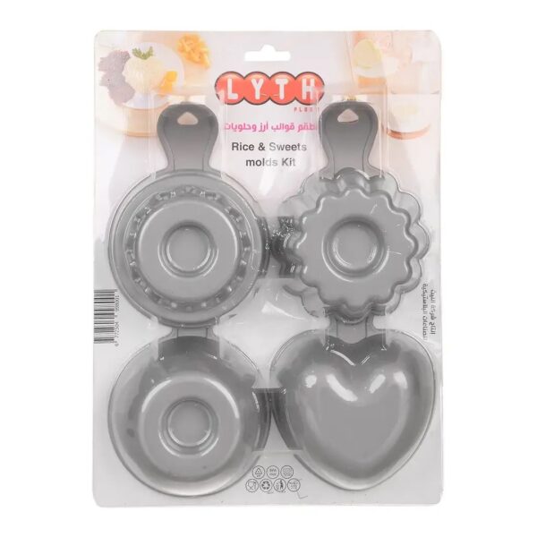 طقم قالب أرز الليث