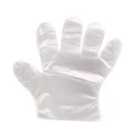 طقم جوانتي اكياس