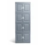 دولاب الوطنية 4 دور