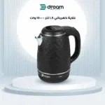 غلاية مياه كهربائية دريم 1.8 لتر 1500 وات