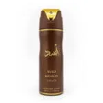 لطافه سبراي ٢٠٠ملي