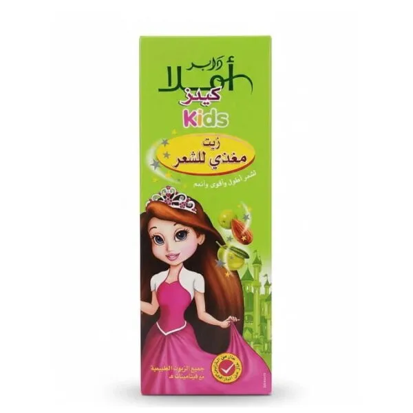 زيت دابر املا كيدز مغذي للشعر