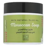 موروكان سوب صابون بوبانا المغربي