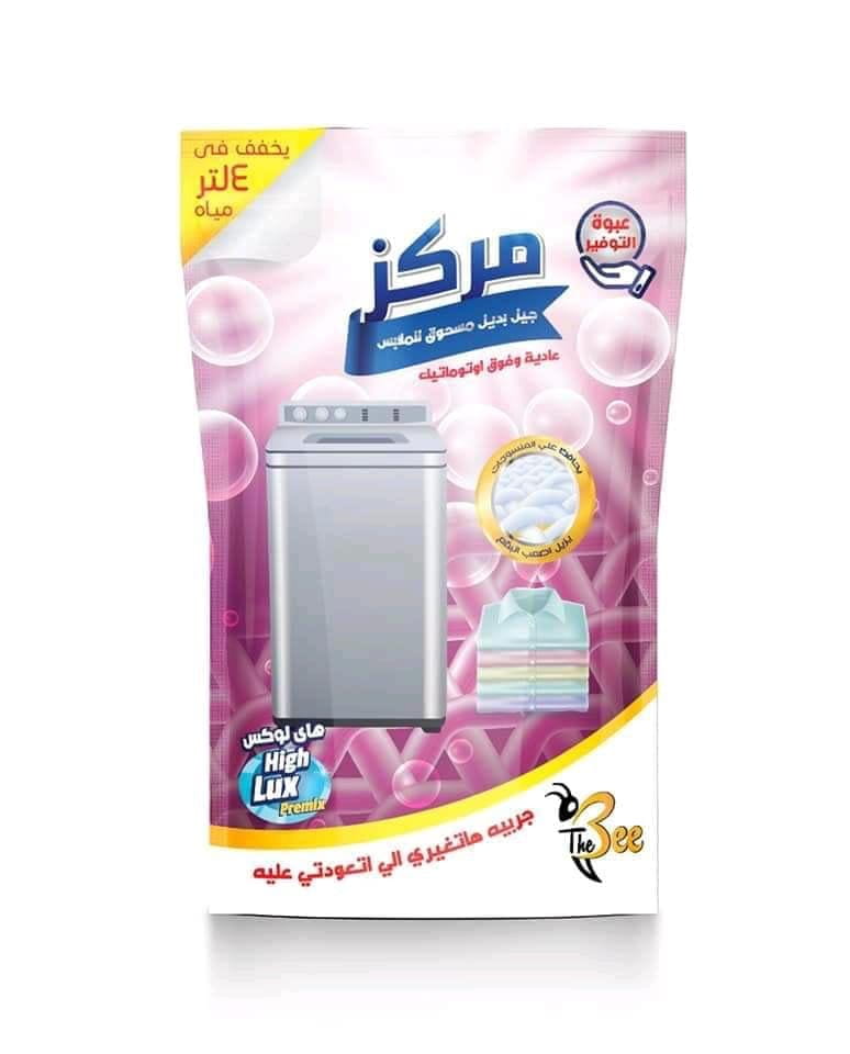 img_3622-2 هاي لوكس جيل بديل لمسحوق الغسيل - الصورة 1