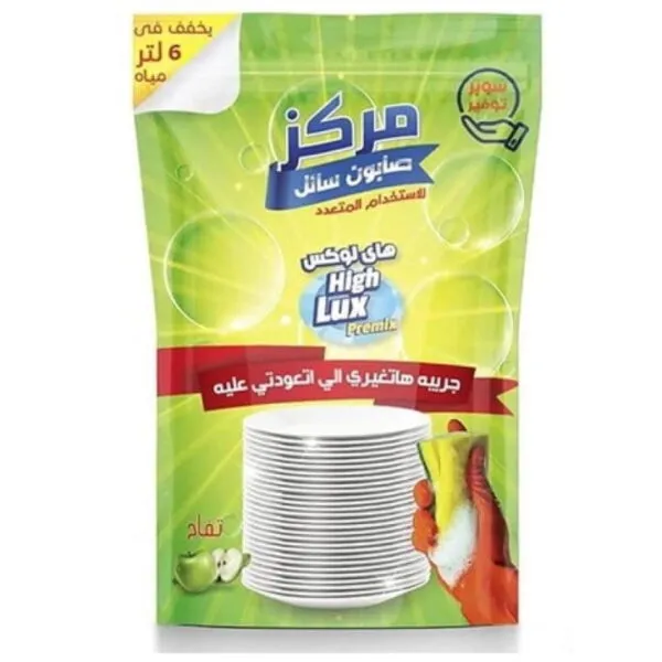 هاي لوكس صابون سائل