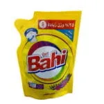 باهي جل ملابس بيضاء