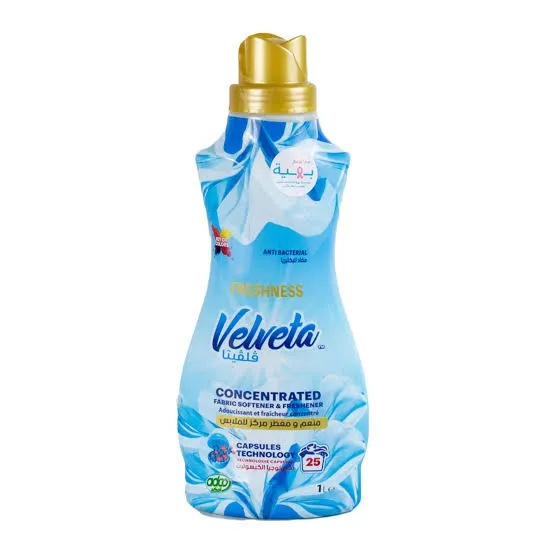 فلفيا منعم ومعطر للملابس ١لتر