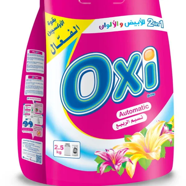اوكسي مسحوق غسيل برائحه نسيم الربيع ٢.٥كيلو