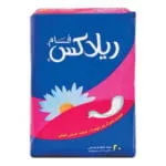 ريلاكس فوط صحيه ما بعد الولاده