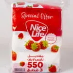لايف نايس مناديل سحب بكايت ٣علب