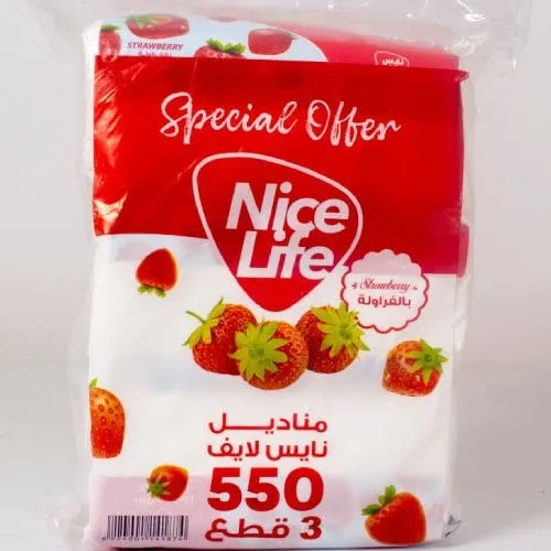 لايف نايس مناديل سحب بكايت ٣علب