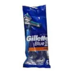 جاليت شفرات رجالي