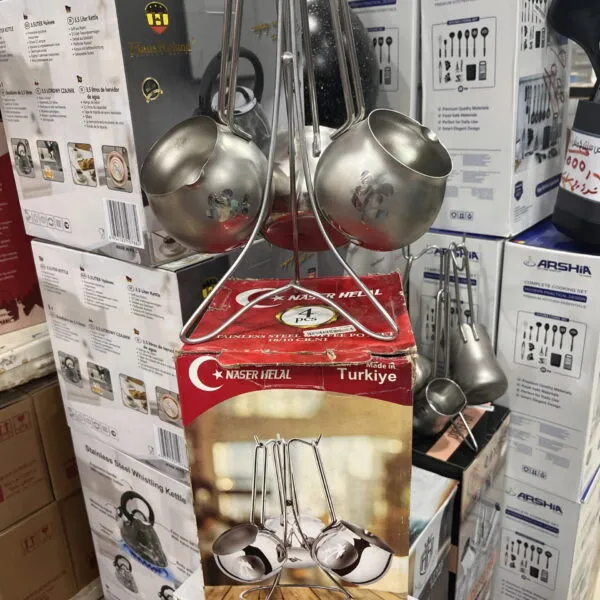 طقم كنك ستيل