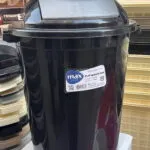 باسكيت ماكس