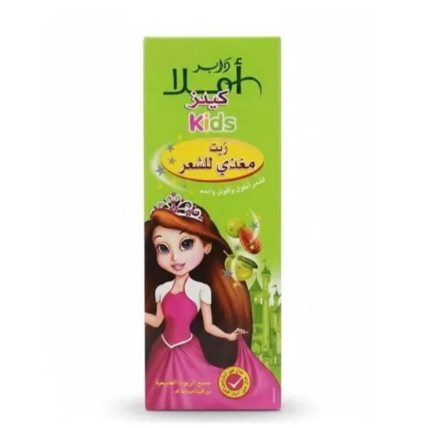 أملا زيت اطفالm9 مل