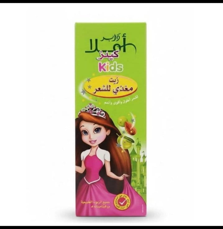 2026/08/Screenshot_D9A2D9A0D9A2D9A6D9A0D9A8D9A0D9A8-D9A1D9A5D9A2D9A8D9A0D9A4_Woo.jpg أملا زيت اطفالm9 مل - الصورة 1