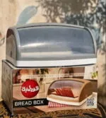 منظم لحفظ العيش