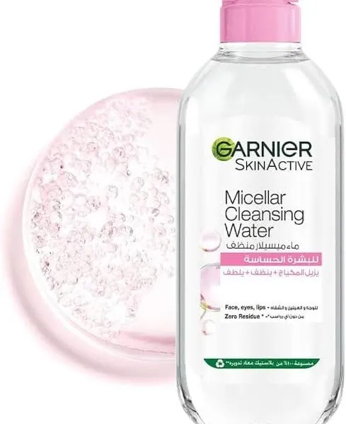 مزيل للميكب garnier