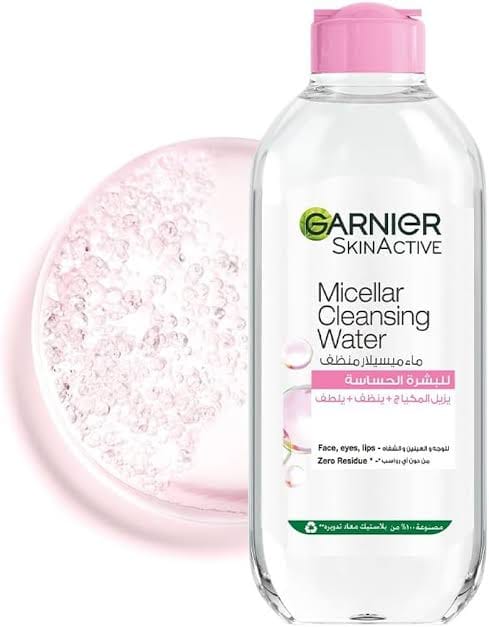 WhatsApp Image 2026-08-26 at 3.51.44 PM (5) مزيل للميكب garnier - الصورة 1