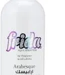معطر فريدا