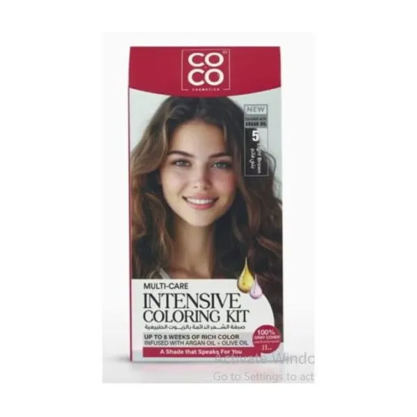 صبغه COCO