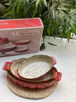 ⁦طواجن بروسلين⁩ - الصورة ⁦3⁩