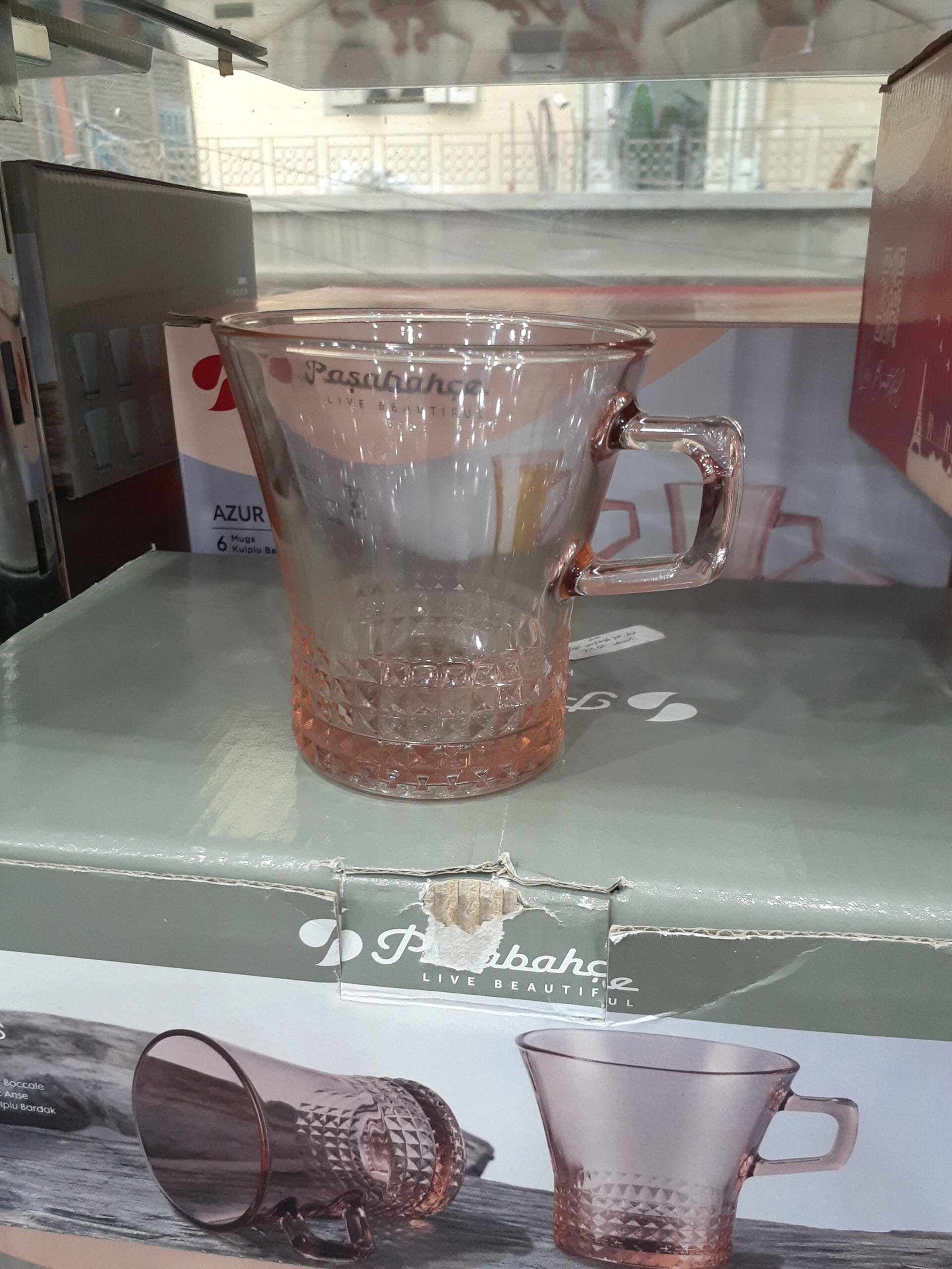 2026/09/JPEG_20260909_182147_6876969087959187488-scaled.jpg مج تركى كوفارس اللوان - الصورة 1