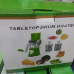 قطاعه خضار